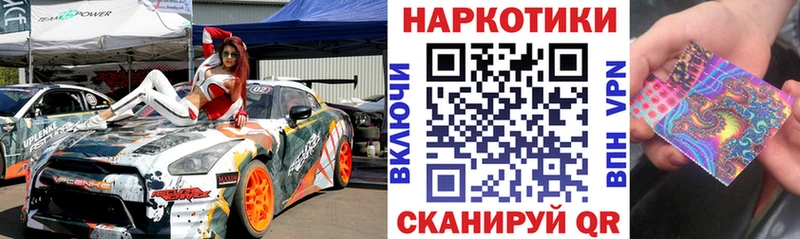 Купить Югорск Амфетамин  МЕФ  МДМА  Гашиш  Конопля  Альфа ПВП 
