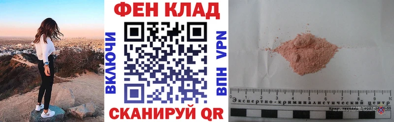 Amphetamine 97%  где продают наркотики  даркнет клад  Югорск 
