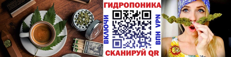 Печенье с ТГК марихуана  Югорск 