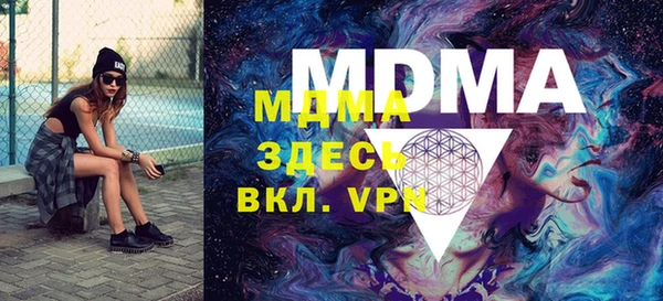 каннабис Алексеевка