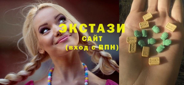 mdpv Алексин