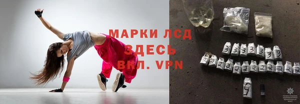 mdpv Алексин