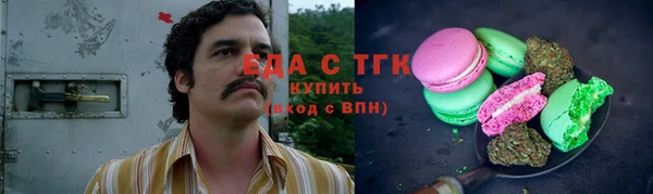 прущая мука Алзамай