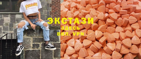 каннабис Алексеевка