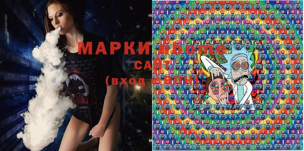 прущая мука Алзамай