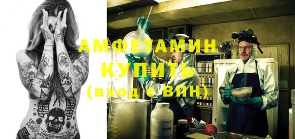 mdpv Алексин