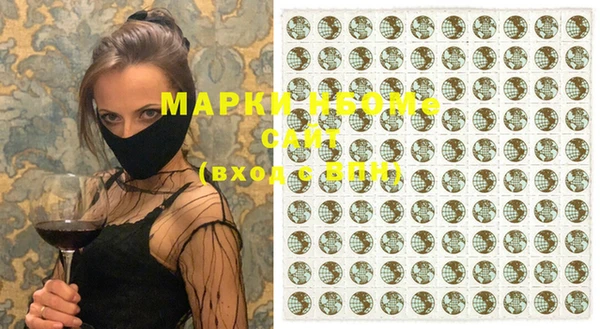 прущая мука Алзамай