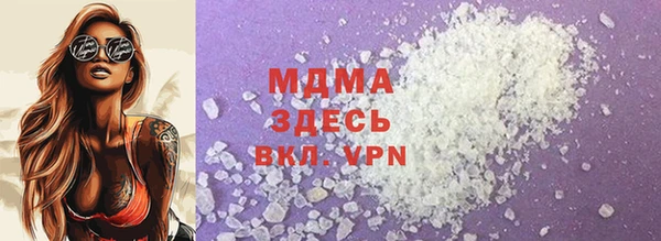 прущая мука Алзамай