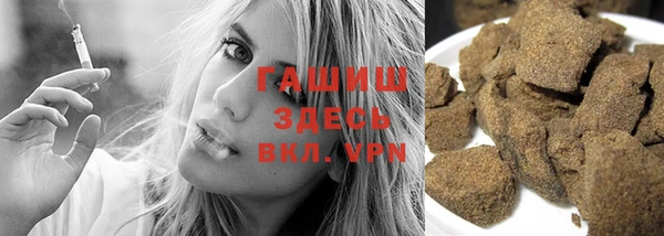 прущая мука Алзамай