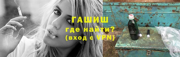 mdpv Алексин