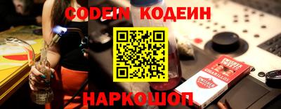 мет Донской