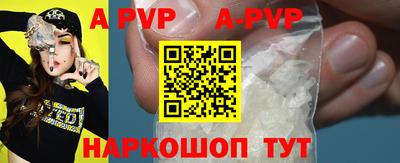 круглые Донецк