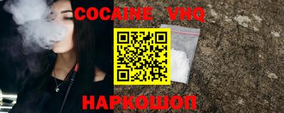 бутират Дубна