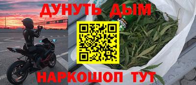 мет Донской