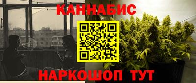 круглые Донецк