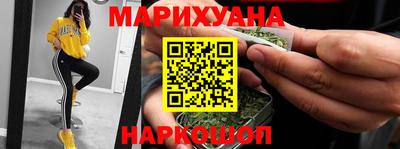 круглые Донецк