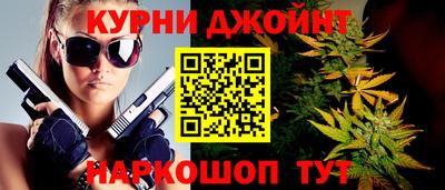 круглые Донецк