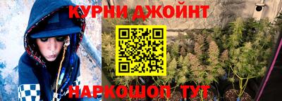 мет Донской