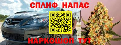 мет Донской