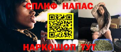 круглые Донецк