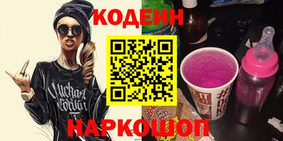 мет Донской