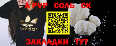 мет Донской