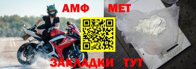мет Донской