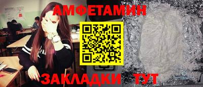 круглые Донецк