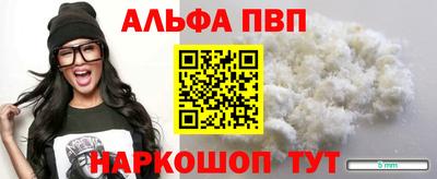мет Донской