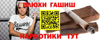 круглые Донецк
