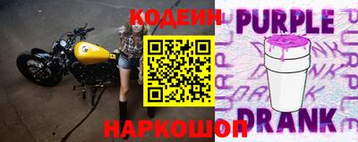 бутират Дубна