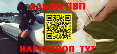 круглые Донецк