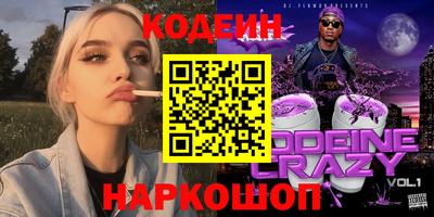 мет Донской