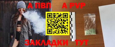 мет Донской