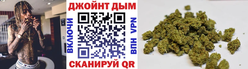 Марихуана ГИДРОПОН  где найти наркотики  Югорск 